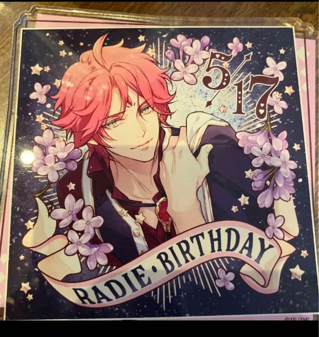 ラディアンテイル アクリルスタンド バースデー 夏の市 ラディ パスハリア ラディアンテイル アクリルスタンド バースデー 夏の市 ヴィリオ