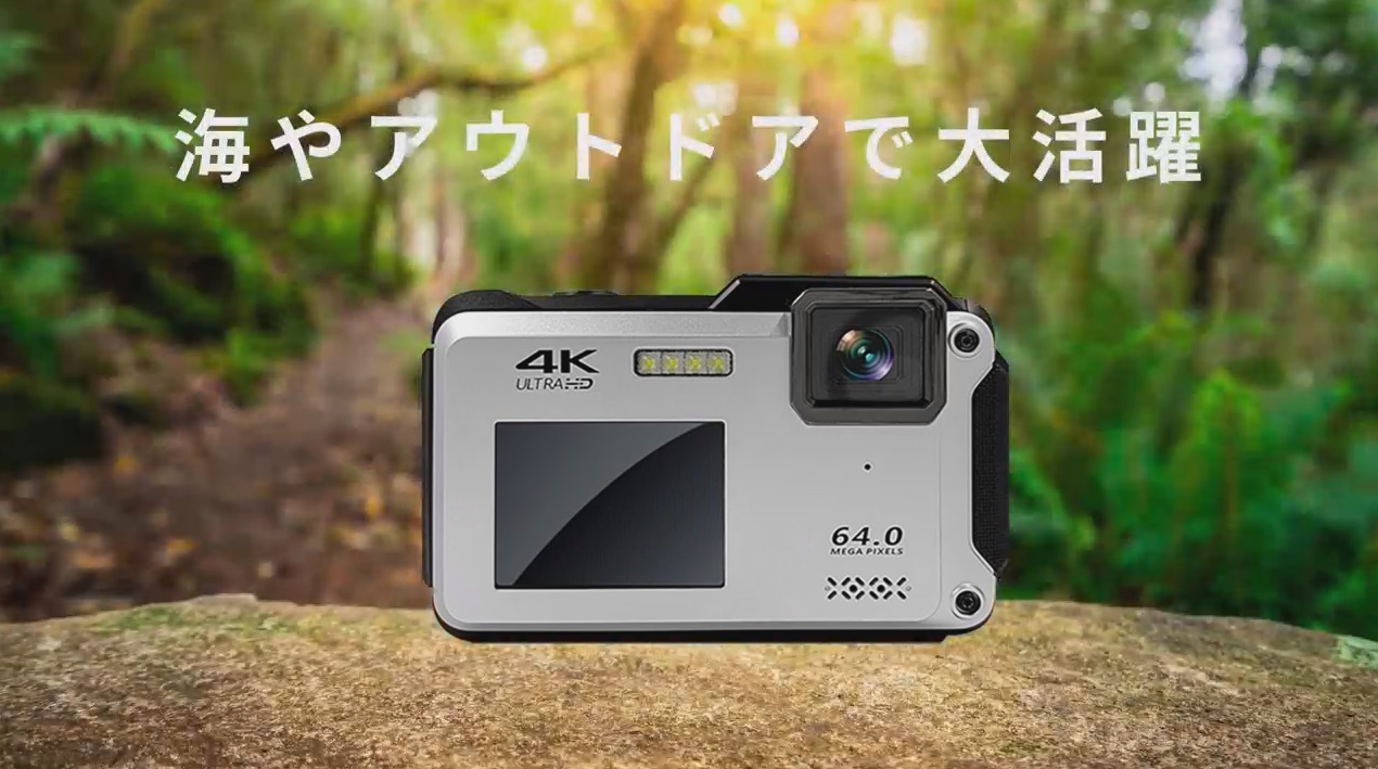 Amazon | BLUEWIDE コンパクトデジタルカメラ シルバー 防水 防塵 IPX8 