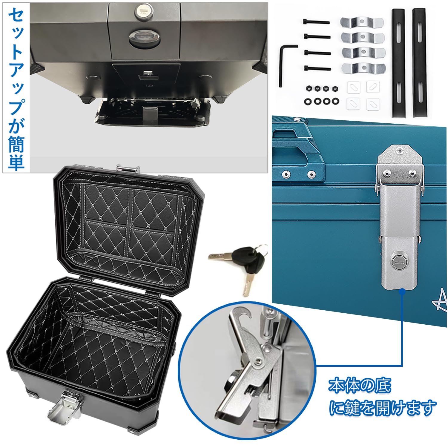 Amazon | QIYAONUOバイク ボックス 45L トップケース バイクボックス