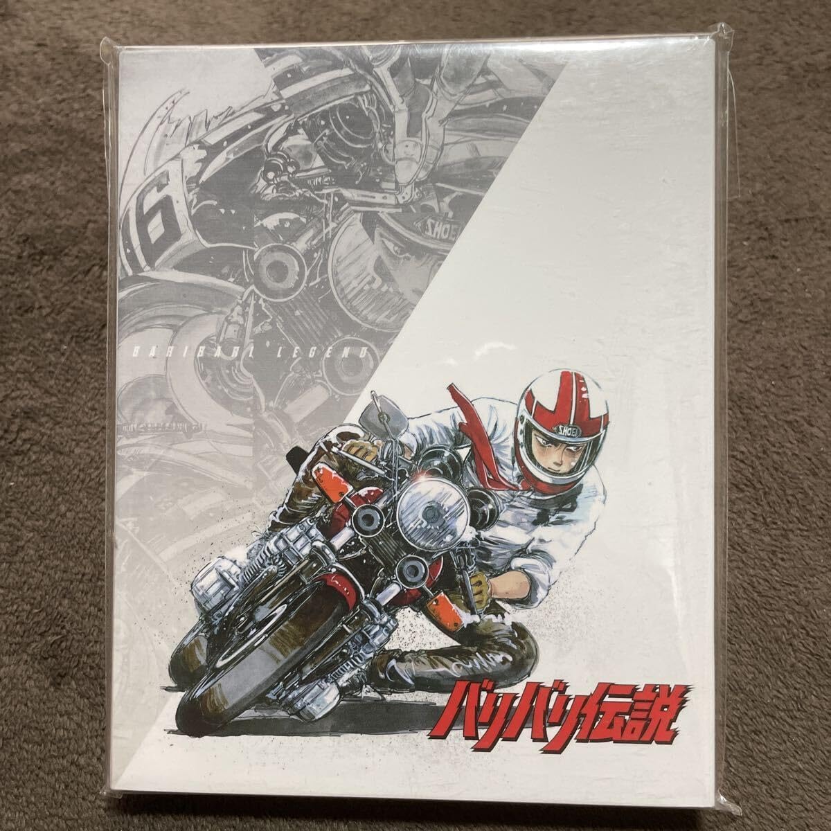 バリバリ伝説　Blu-ray　未開封ブルーレイ　筑波編＋鈴鹿編＋劇場版 バリバリ伝説 Blu-ray ブルーレイ Part1 筑波編 PartⅡ 鈴鹿編