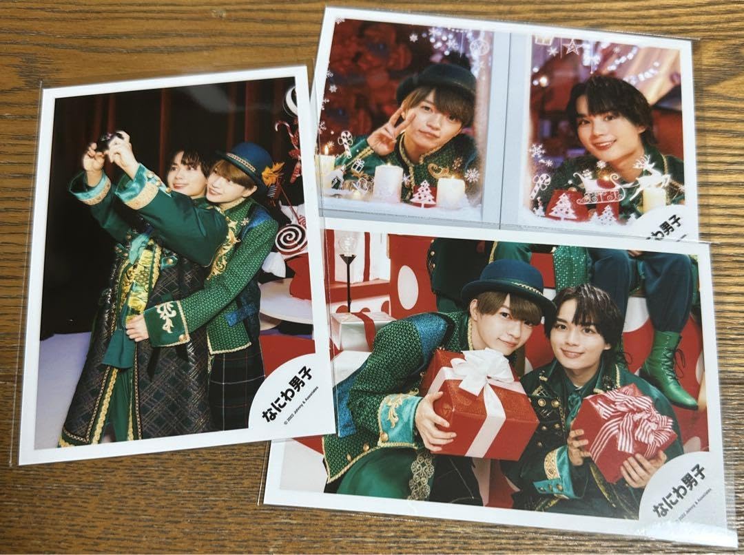 Amazon.co.jp: 大西畑 公式写真 ハッピーサプライズ ハシュメリ なにわ