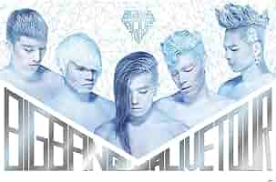 BIGBANG TAEYANG セット Taeyang (BIGBANG)/concert - NamuWiki