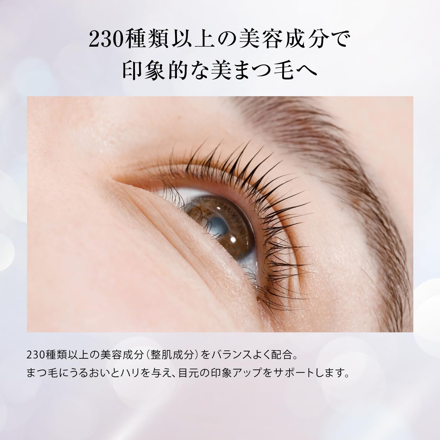Amazon.co.jp: REVI (ルヴィ) リボーンラッシュ 10ml まつ毛美容液