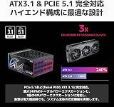 MPG Ai1300TS PCIE5 Alimentatore PC 1300W Certificato 80 Plus Titanium, ATX 3.1, Compatibile PCIe 5.1, Due cavi 12V-2x6 nativi con connettori bicolore, ATX, cavi intrecciati - 3