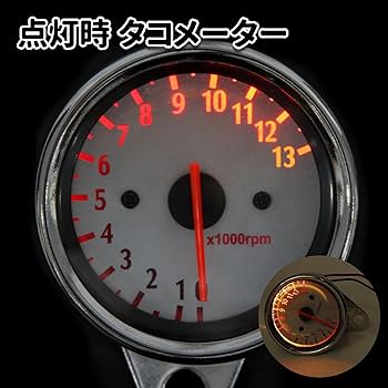 モンキー用機械式タコメーターLEDタイプ (新品未使用品) Amazon.co.jp: LED タコメーター 電気式 13000 12V モンキー