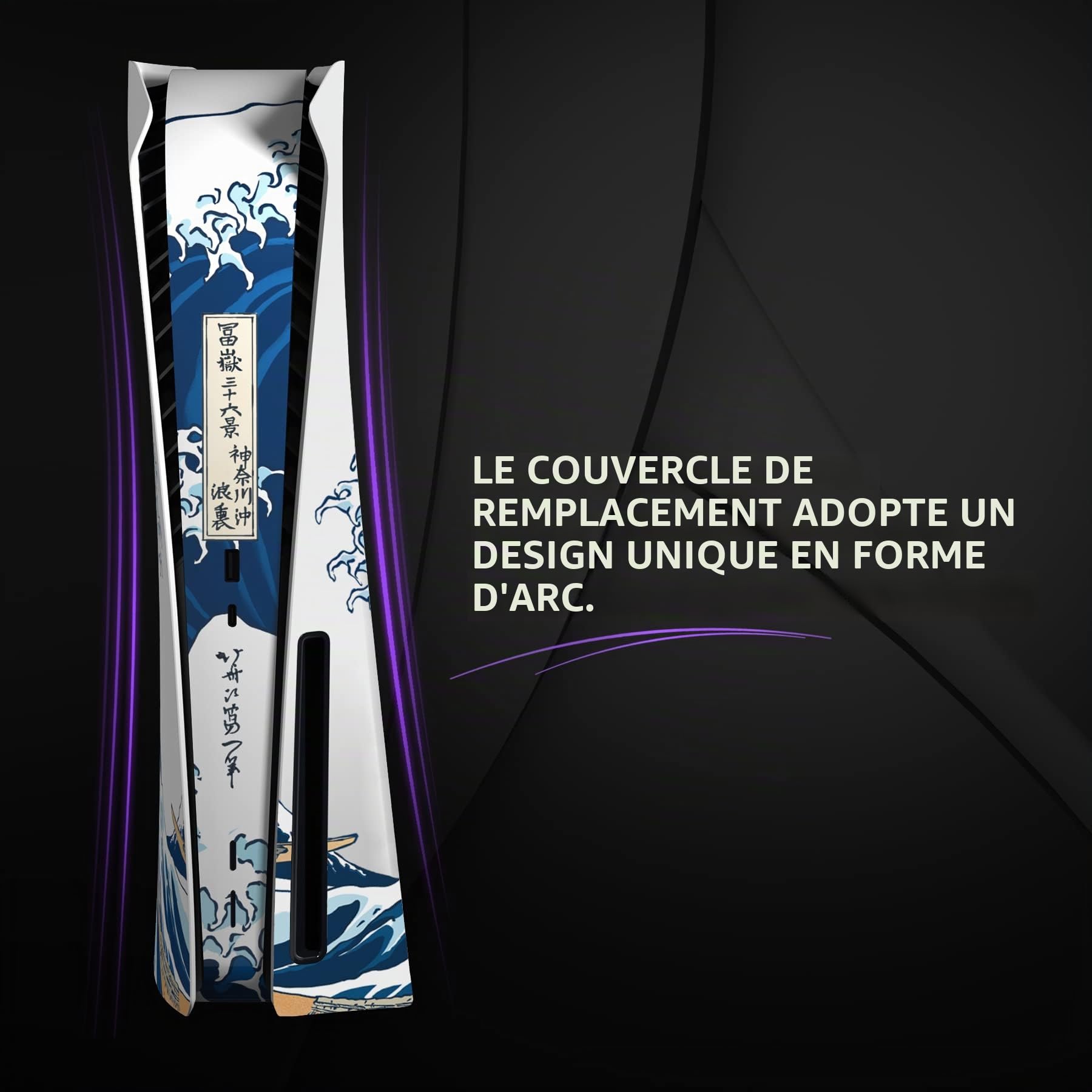 eXtremeRate eXcover Façades pour ps5 Console, Coque de Remplacement pour ps5 Console Disc Edition, Plaque Avant Arrière pour ps5 Console Disc Edition, La Grande Vague de Kanagawa