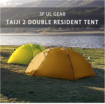 Amazon.co.jp: キャンプテント 3F UL GEAR Taiji 2 Tent 3 Season