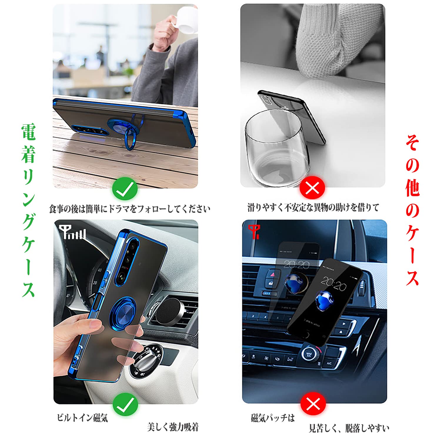 Amazon.co.jp: Sony Xperia 1 V 用 ケース SO-51D SOG10 XQ-DQ44