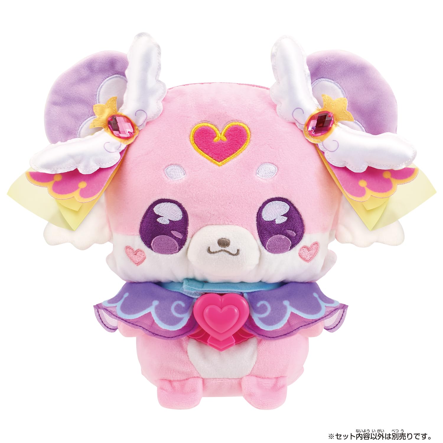 名探偵プリキュア！ポチタン　ぬいぐるみ　　フリルバニティ　シャカシャカチャーム Amazon.co.jp: [バンダイ(BANDAI)] 名探偵プリキュア！ おでかけしよ