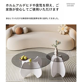 ソファーテーブル 新品 センターテーブル 新品 ガラス天板 無垢板
