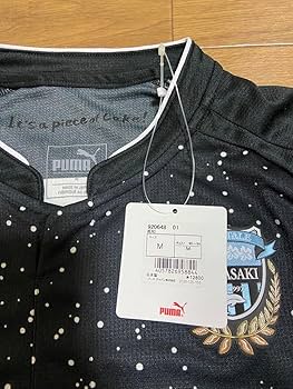 Amazon.co.jp: 川崎フロンターレ?宇宙兄弟 ユニフォーム 限定ムッタ