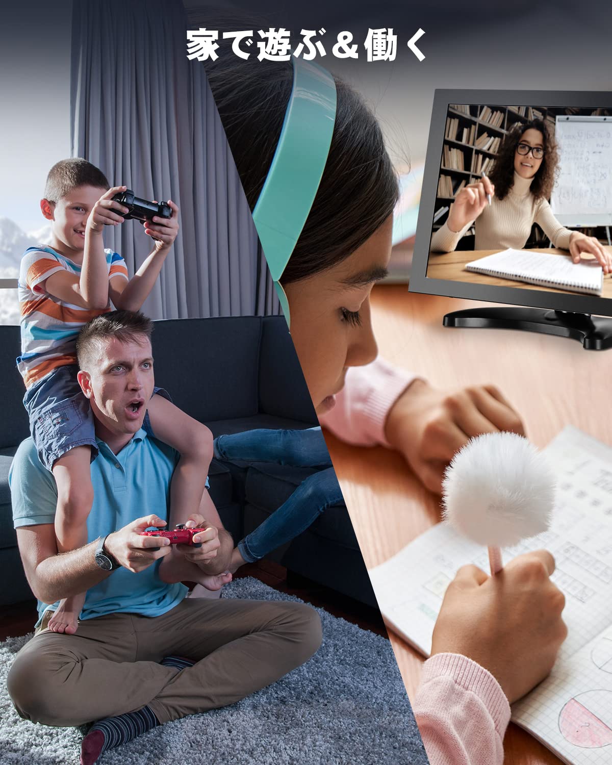 Amazon.co.jp: 小型モニター 2K ポータブルモニター Eyoyo 12インチ