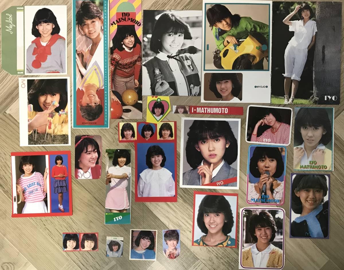 松本伊代　ブロマイド　80s 当時物　アイドル　明星　平凡　昭和 松本伊代ブロマイド80s 当時物アイドル明星平凡昭和