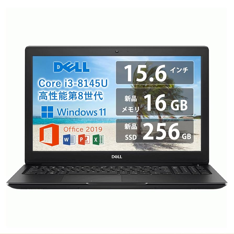 DELL latitude 3500 i3 ノートパソコン Amazon.co.jp: 【整備済み品】 デル ノートパソコン Office搭载