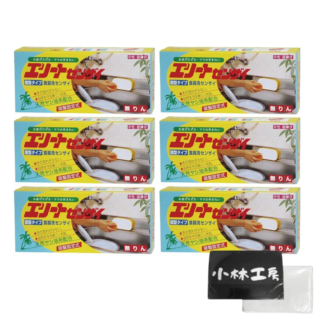 楽天モバイル　フィギュア　洗剤　ティッシュ Amazon.co.jp: エリートセンザイ 580g 6個 ポケットティッシュセット