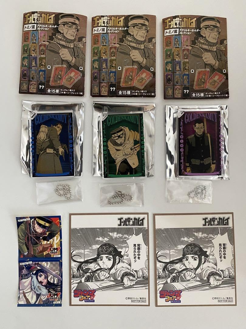 ゴールデンカムイ　ドミノ風アクリルキーホルダーコレクション　フルコンプセット ゴールデンカムイ ドミノ風アクリルキーホルダーコレクション