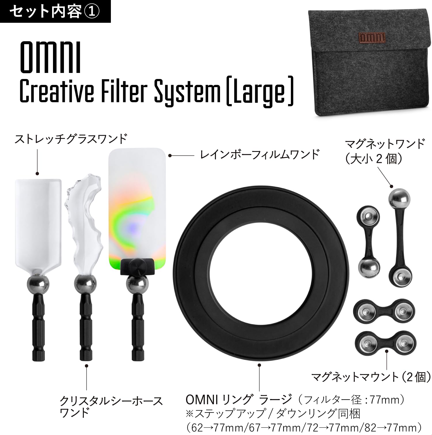 Amazon | 【Amazon.co.jp限定】レンズベビー Lensbaby フィルター