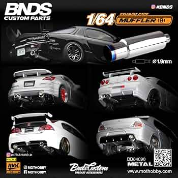Amazon | 「 BNDS 」1/64 マフラー カスタムパーツ 金属製 大