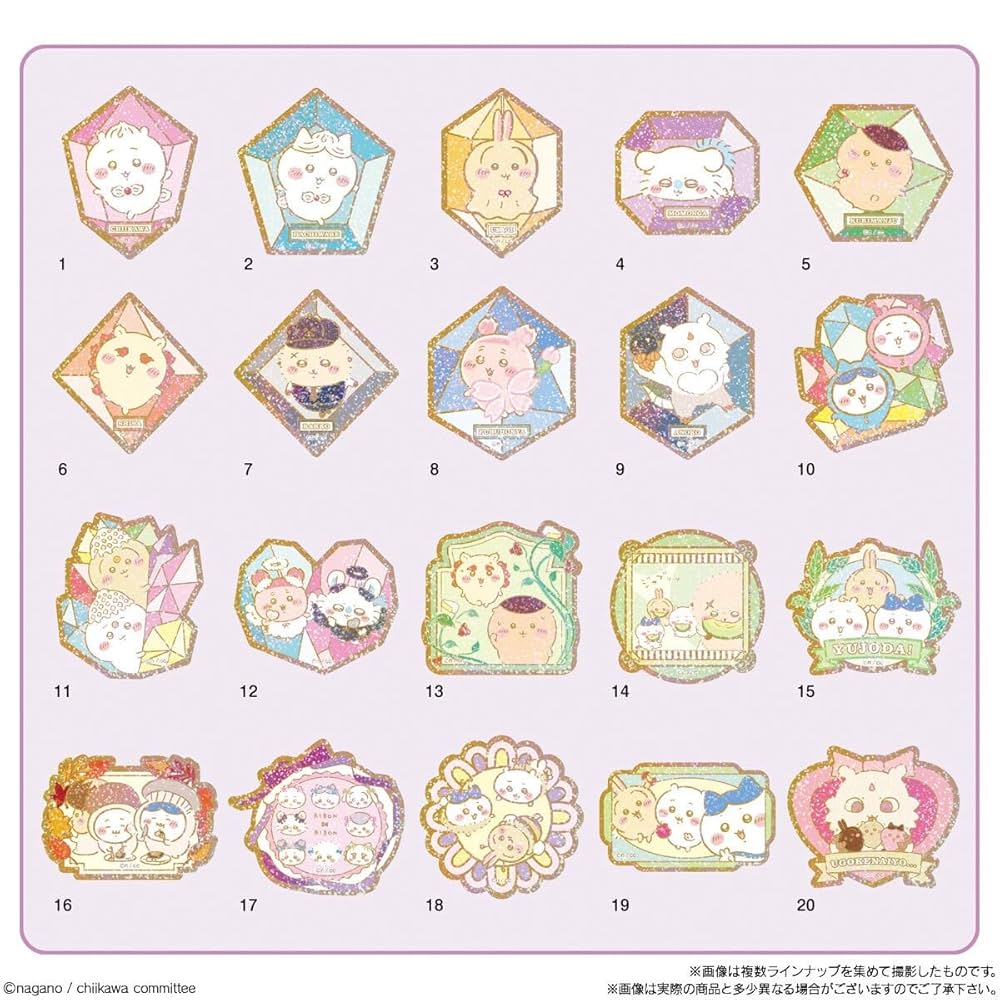 Amazon.co.jp: バンダイ(BANDAI) ちいかわ キラキラダイカット