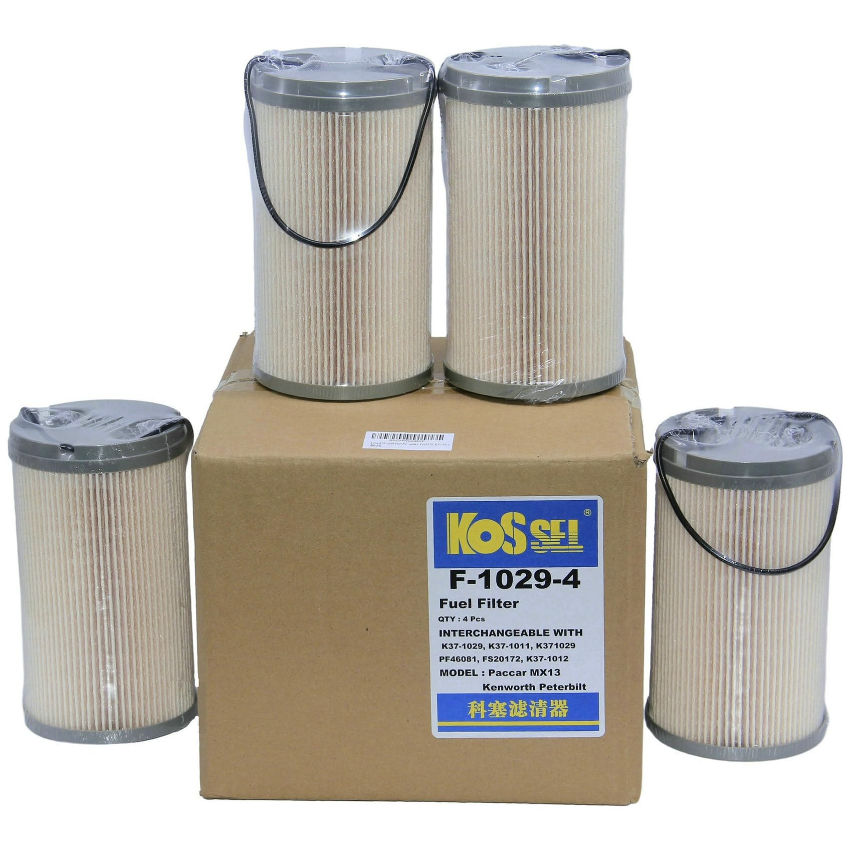 ニュースキン　ガルバニック　ブースター ニュースキン ガルバニック ブースター