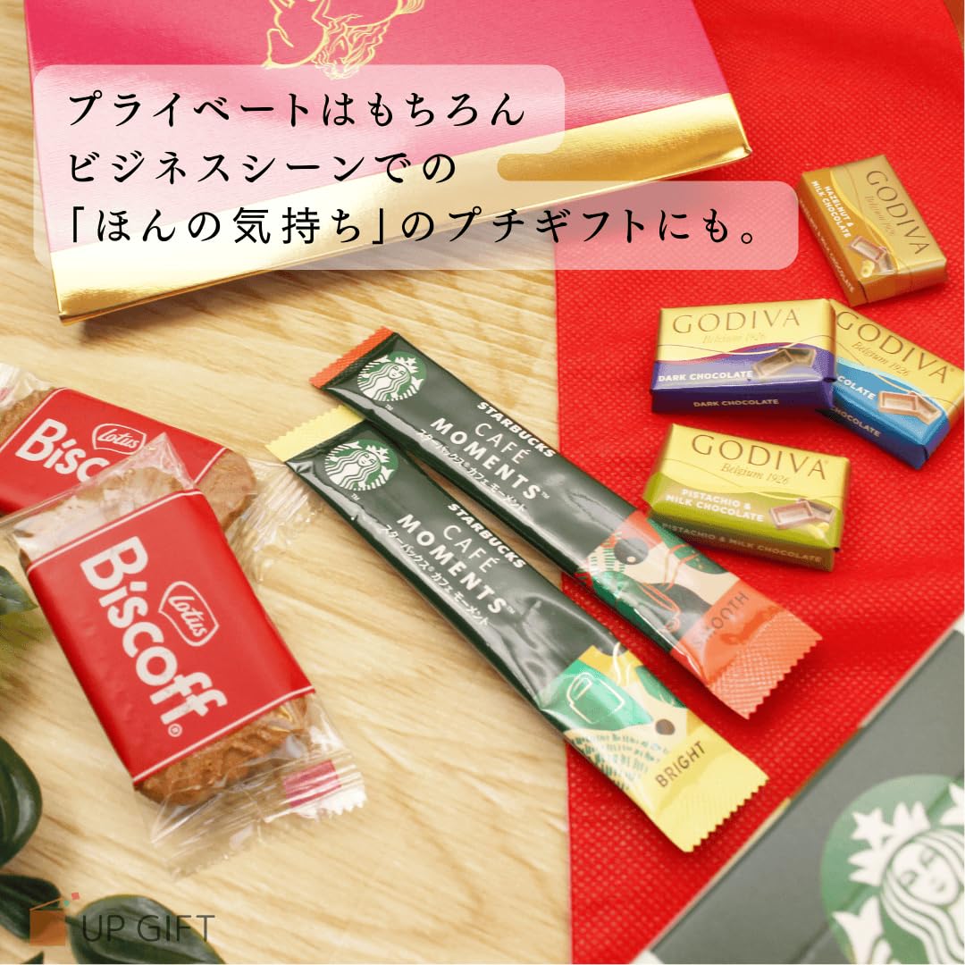 Amazon.co.jp: 【Happy Halloweenシール付き】 スタバプチギフト 12個