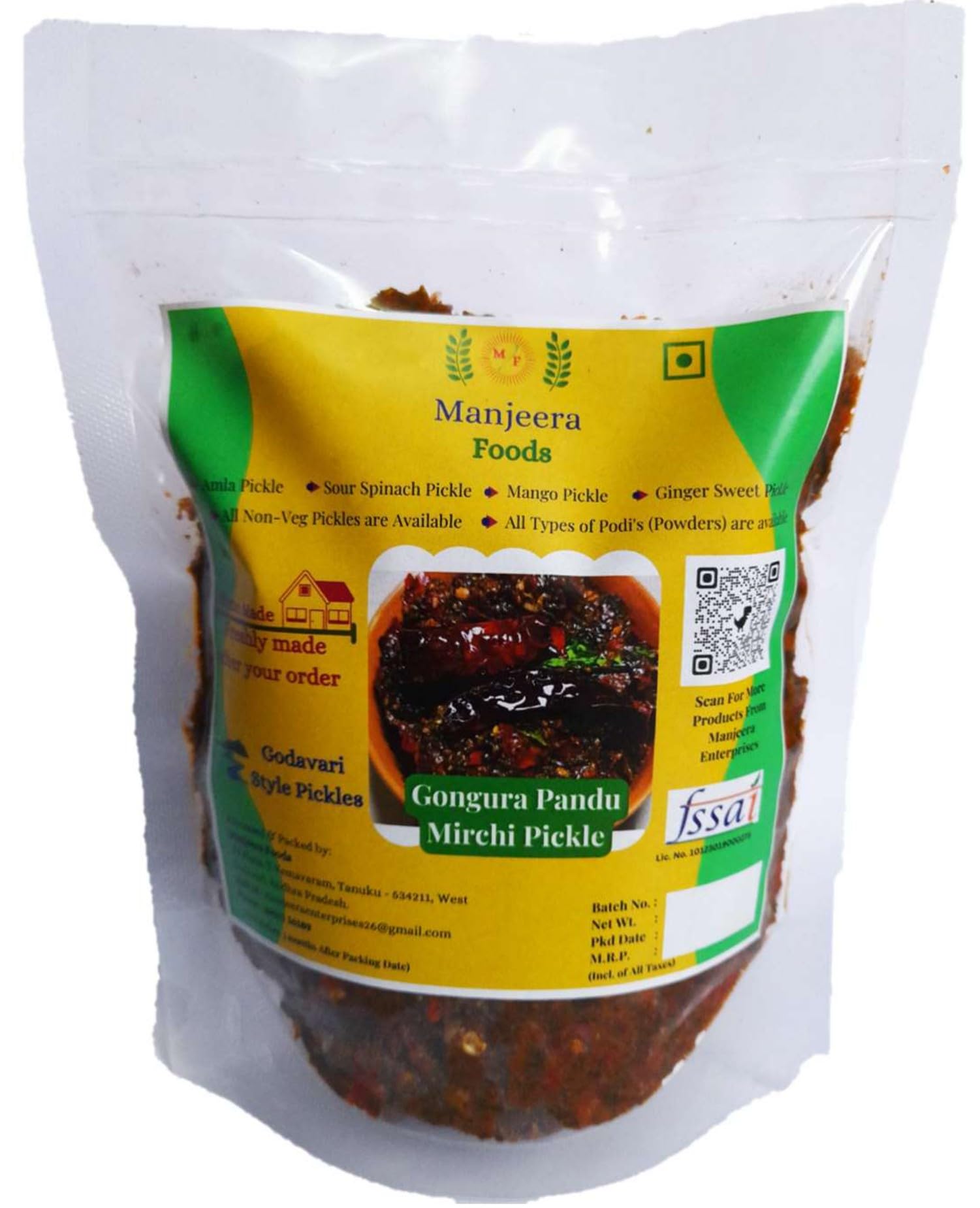 Gongura Pandu Mirchi Pickle 250 GM/Andhra Gongura Pandu Mirchi Pickle (గోంగూర పండు మిర్చి పచ్చడి)/ Godavari Style/Home Made/Manjeera Foods (B0C77J5WLJ) Amazon Price History, Amazon Price Tracker