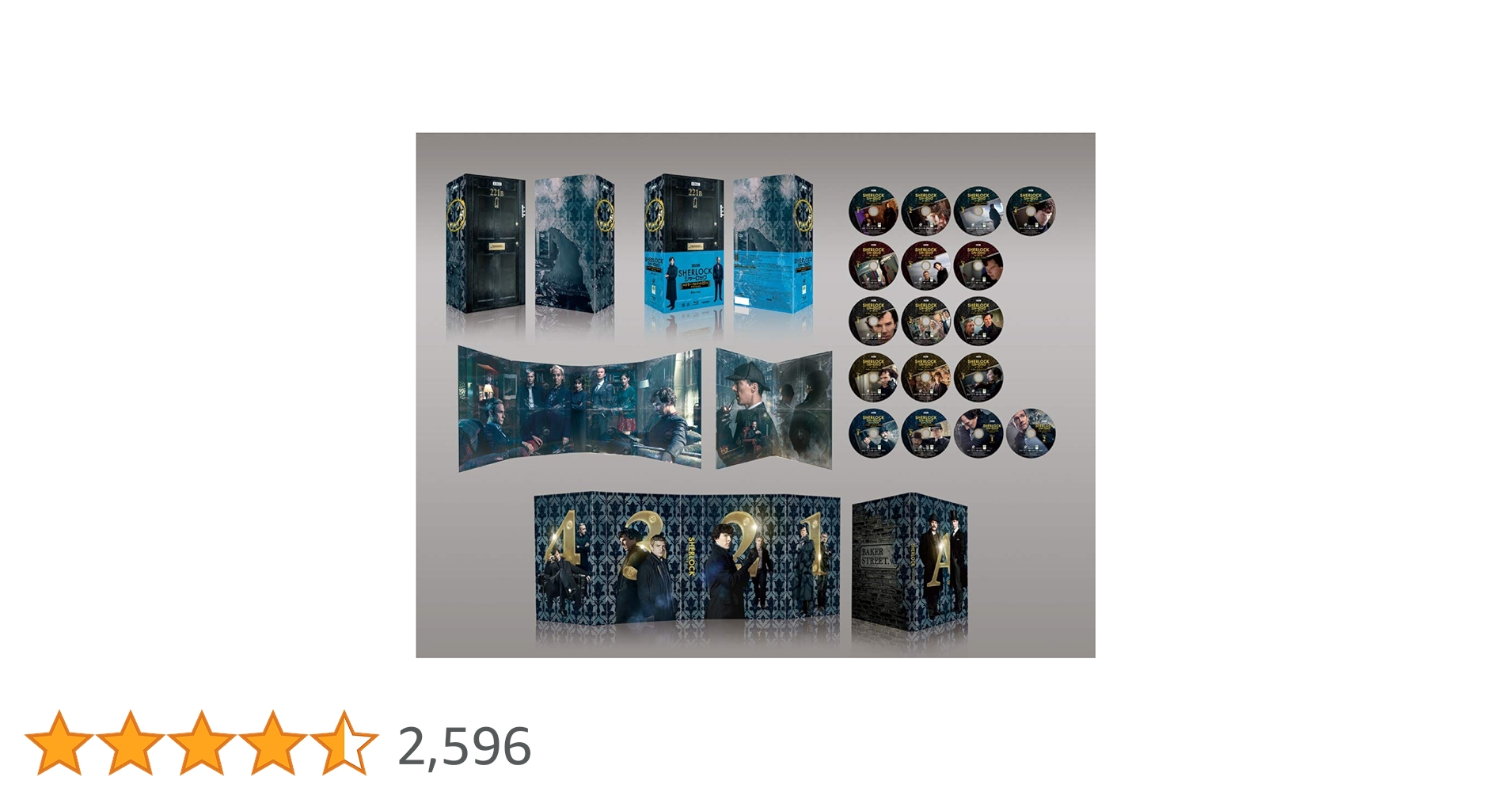 Amazon.co.jp: SHERLOCK/シャーロック ベイカー・ストリート 221B