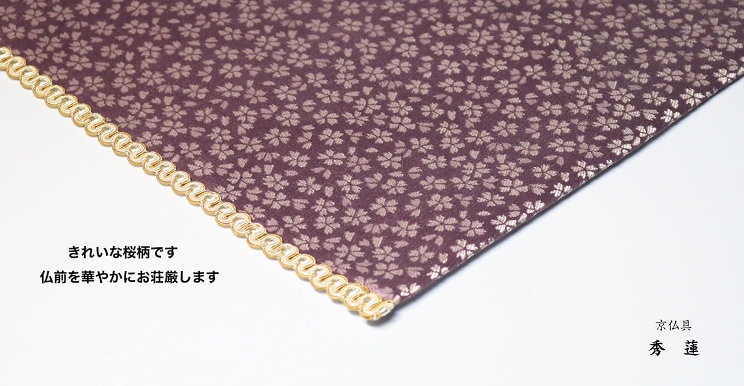 会津塗 けやき 紅布着 尺一寸角盆 楽天市場】会津塗 盆の