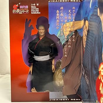 アルフレックス【やられ役シリーズ 松蔵】フィギュア ※必殺仕置