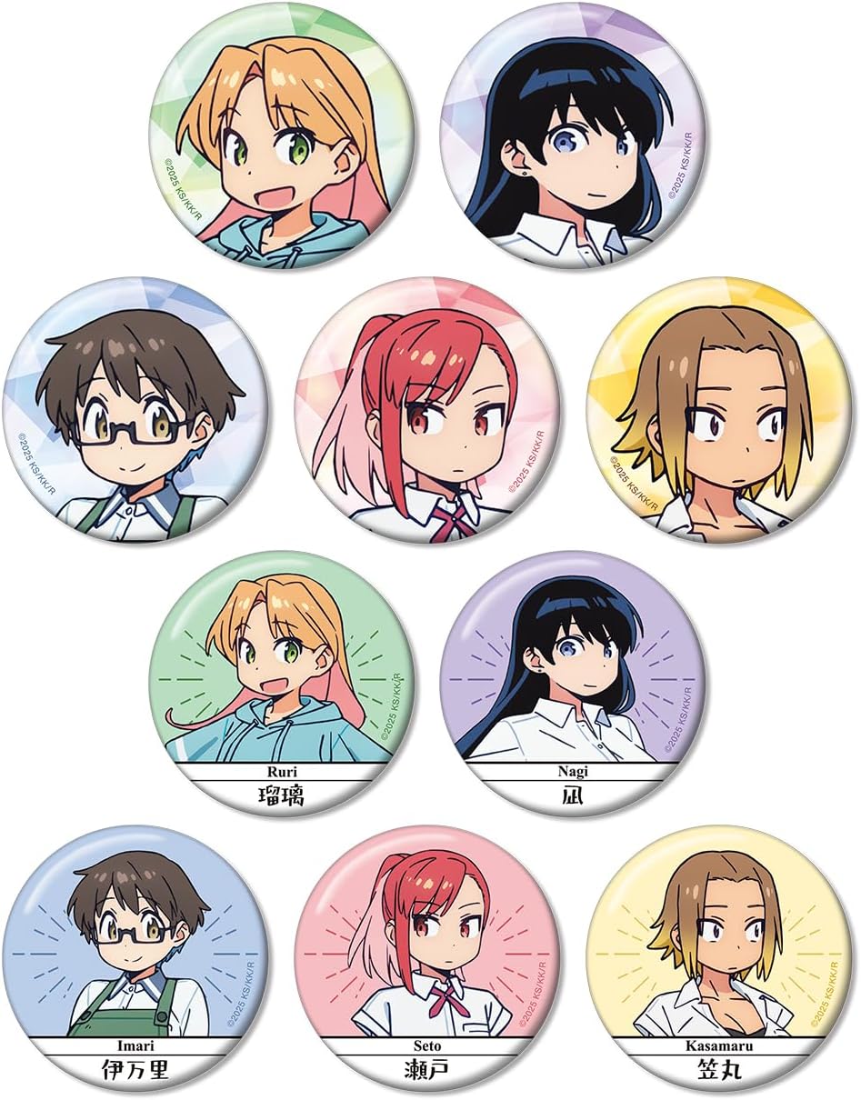 Lapis Jewel of TV Anime Trading Tin Badge Box of 10