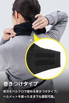 Amazon.co.jp: RSタイチ(RS TAICHI) バイク 秋冬 ネックウォーマー