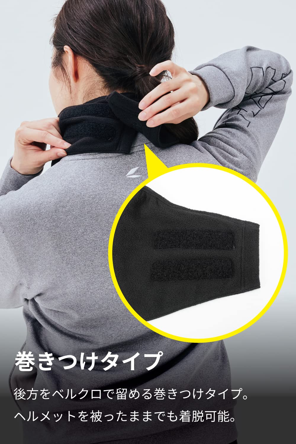 Amazon.co.jp: [RSタイチ] バイク 秋冬 ネックウォーマー