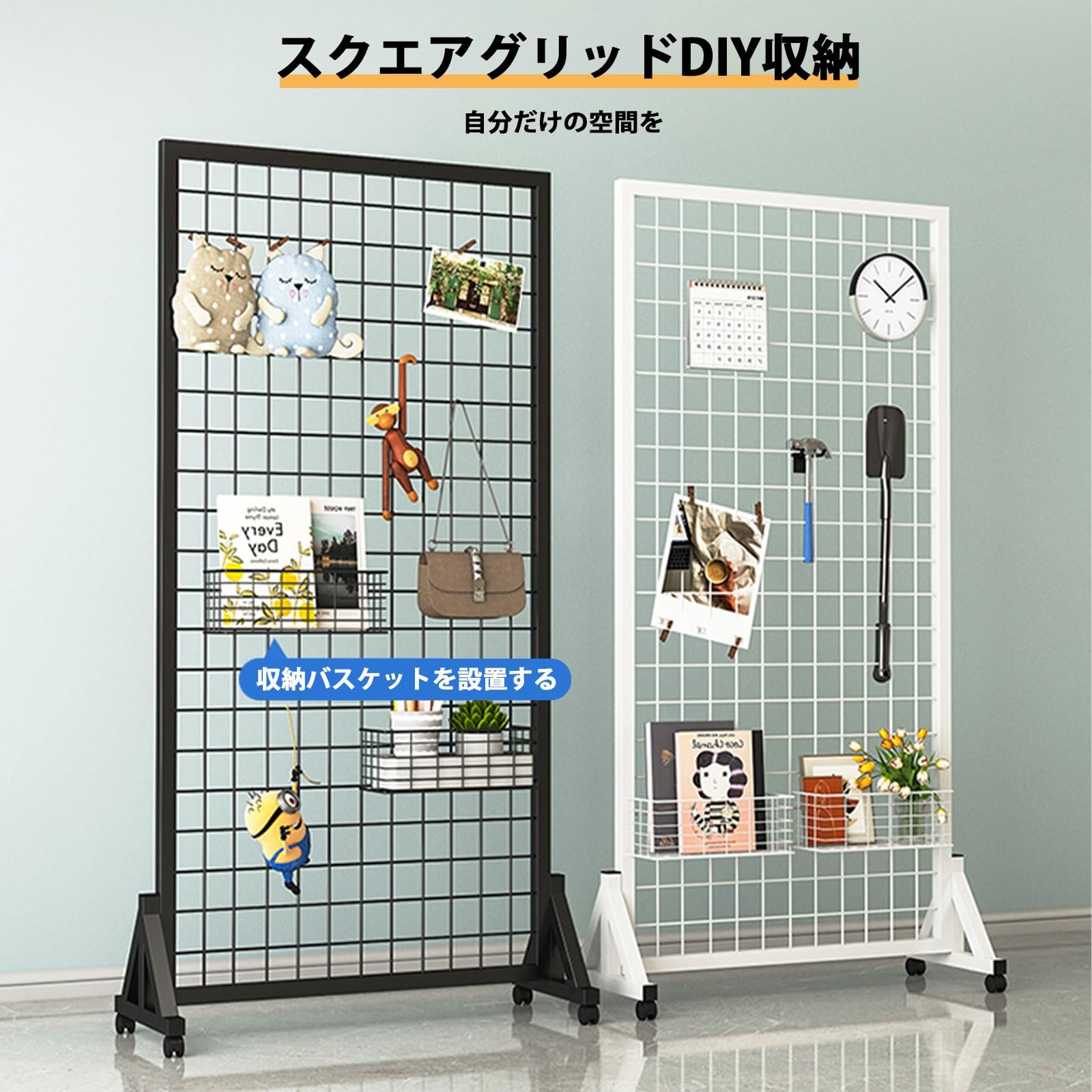 Amazon｜ワイヤーネットスタンド ディスプレイスタンド フック付き