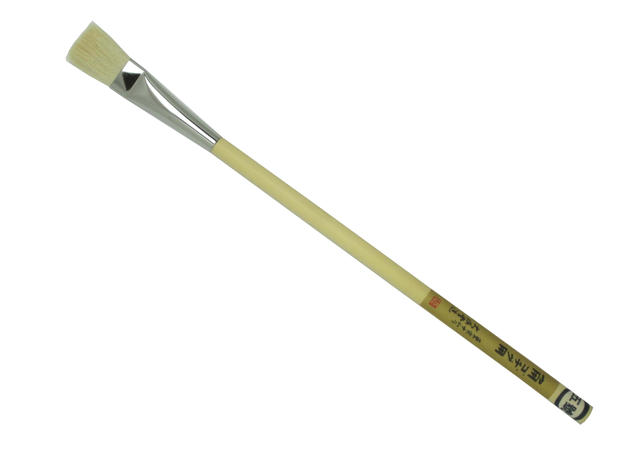 Pinceau Namura HP 5 issue authentique à haute rétention pour aquarelle et lavis précis