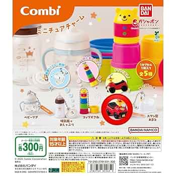 VAG カームキャット　コンプ　未開封・未使用品　ガチャ ☆ガチャポンコーナーより入荷情報！〈VAG フワドコカムリ/チビ