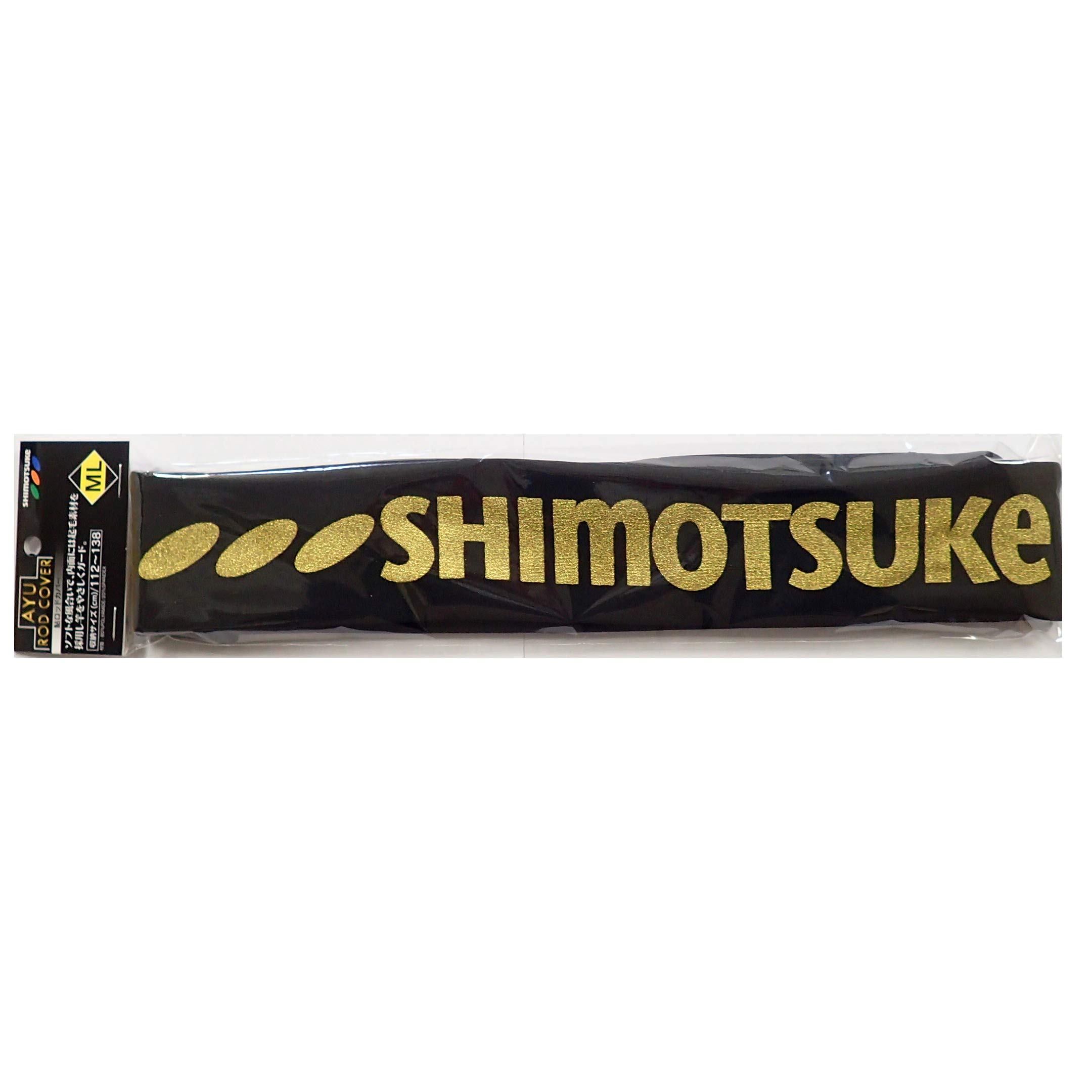 Y*u様 シモツケ 鮎ロッドケース 51QsaEPGeEL._UF350,350_QL50_.jpg
