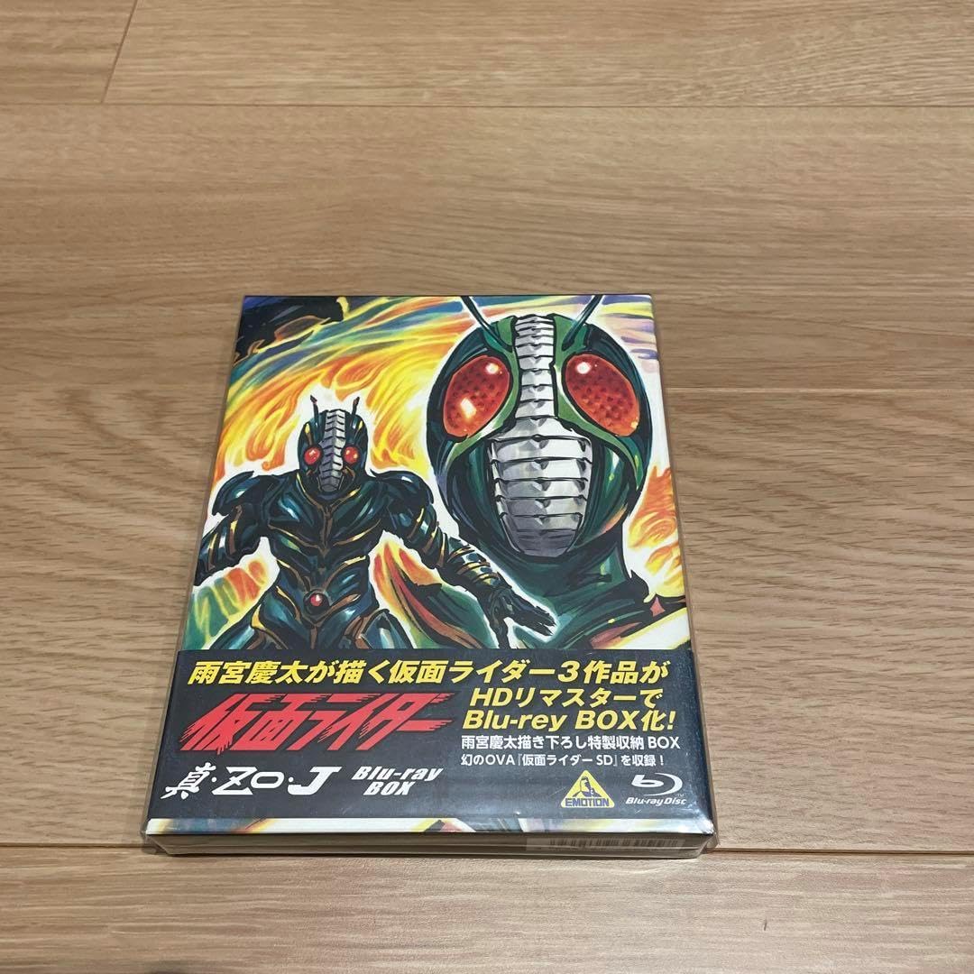 仮面ライダー:真・ZO・J 仮面ライダー:真・ZO・J Blu-ray BOX(Blu-ray