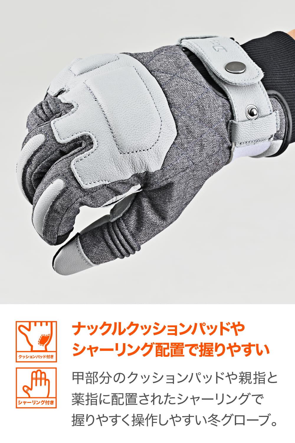 Amazon | デイトナ(Daytona) バイク グローブ 冬秋 革(ヤギ革) 防水