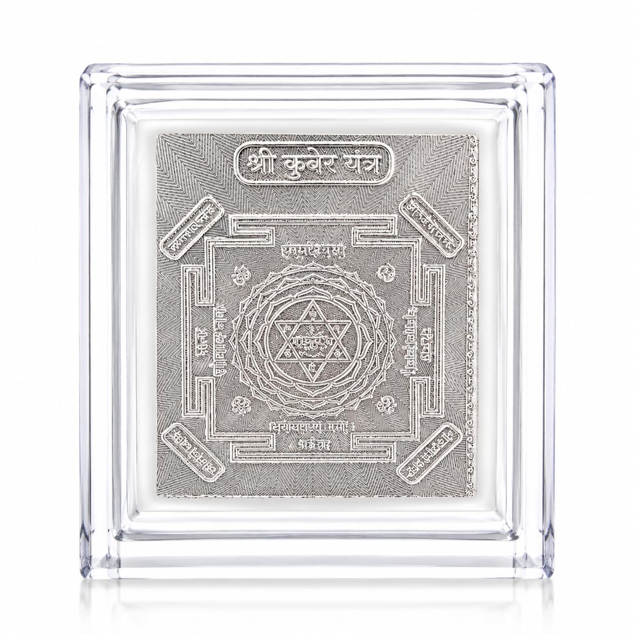 Pure Silver Laxmi Yantra Framed with Stand – Spiritual Wealth & Prosperity Gift for Home, Office & Car-image-2