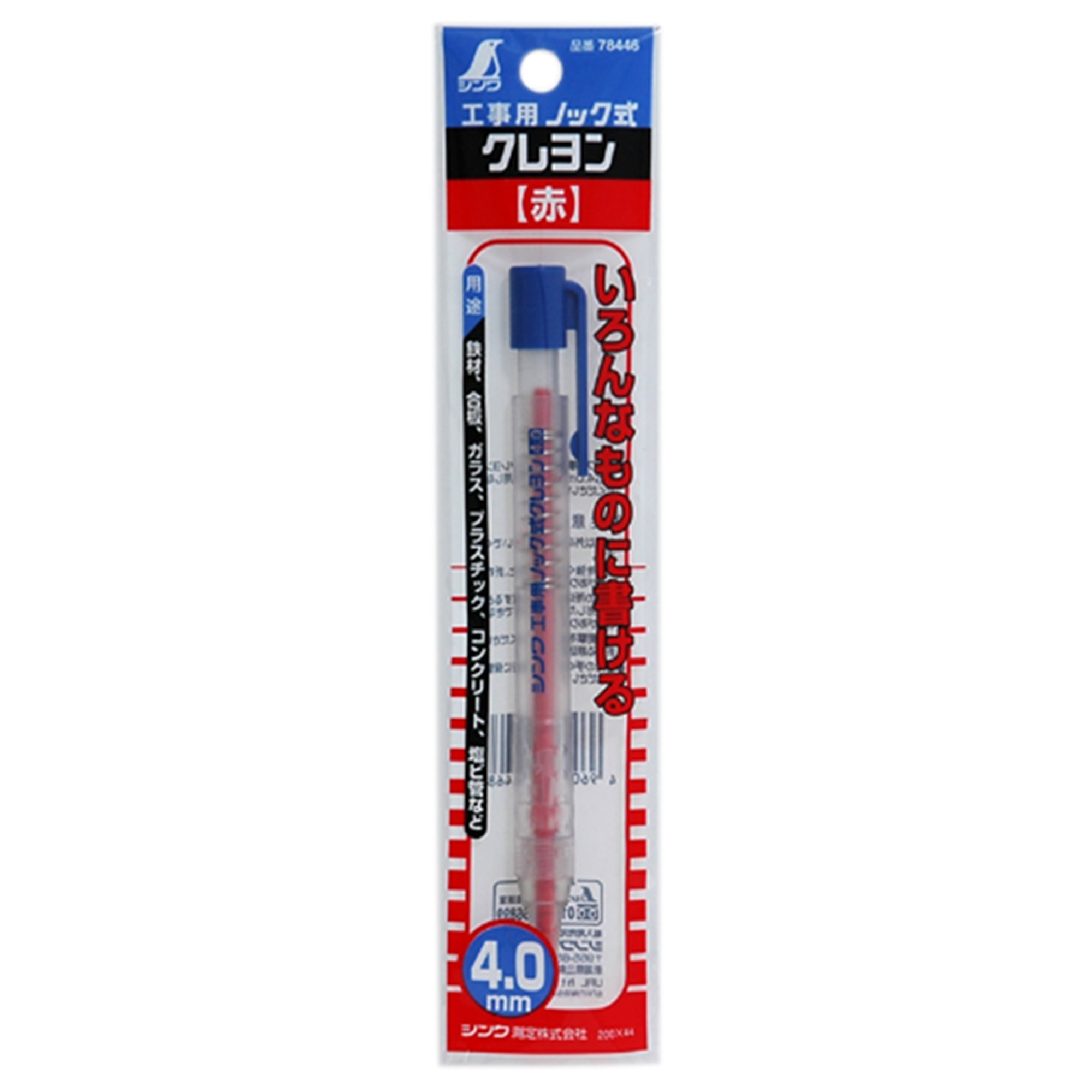 アガサの魂の大釜【未使用】 がまかつ 玄人アジ 10号 金【ゆうパケット】 - 釣具のポイント