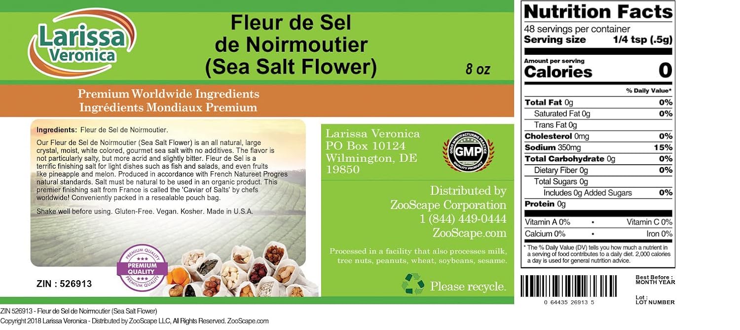 Fleur de Sel de Noirmoutier (Sea Salt Flower) (8 oz, ZIN: 526913) - 2 Pack