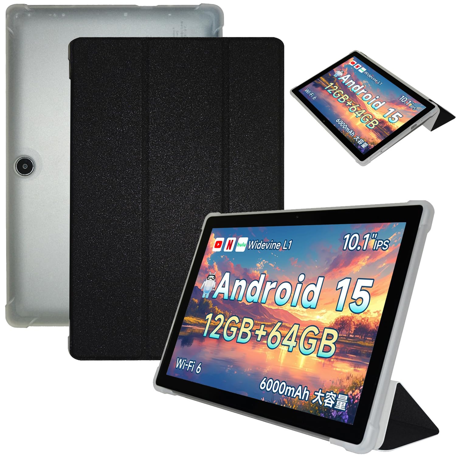 Amazon.co.jp: For BMAX I9Plus ケース 保護カバー【ZENGZOUZ】BMAX
