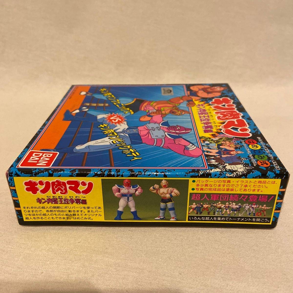 当時物 はめこみ式プラモデル キン肉マンフェニックス vs ビッグボディ Amazon | 未組立 キン肉マンフェニックス vs ビッグボディ