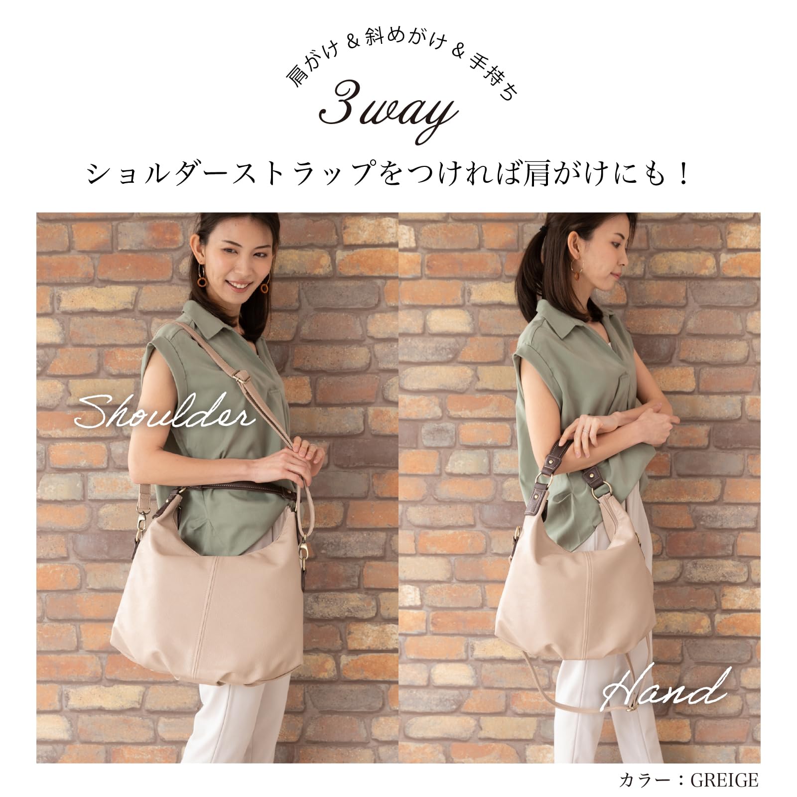 Amazon.co.jp: IMAI BAG since 1977: トートバッグ
