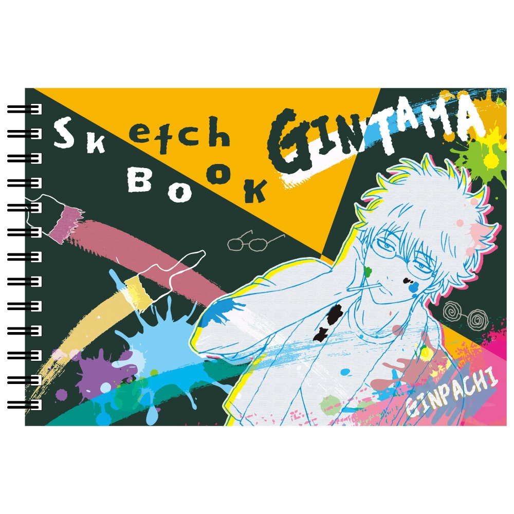 Amazon | ヒサゴ 銀魂 図案スケッチブック B6サイズ/坂田銀時 HG6951