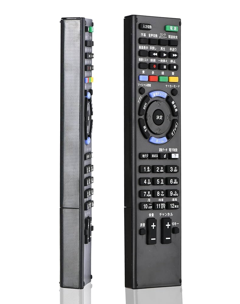 【新品・メーカー純正リモコン】SONY RM-JD030 テレビ用リモコン 楽天市場】速達 純正 新品 SONY ソニー テレビ リモコン RM