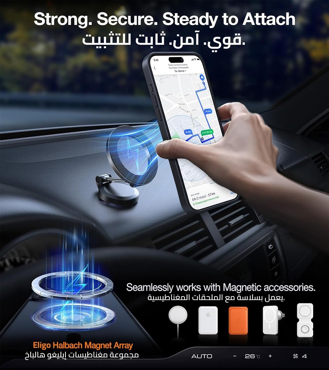 الذكي - جراب لموبايل ايفون 16 برو ماكس من ايليجو، متوافق مع ما... - view 4