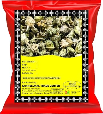 KTC Gokhru Whole 250g