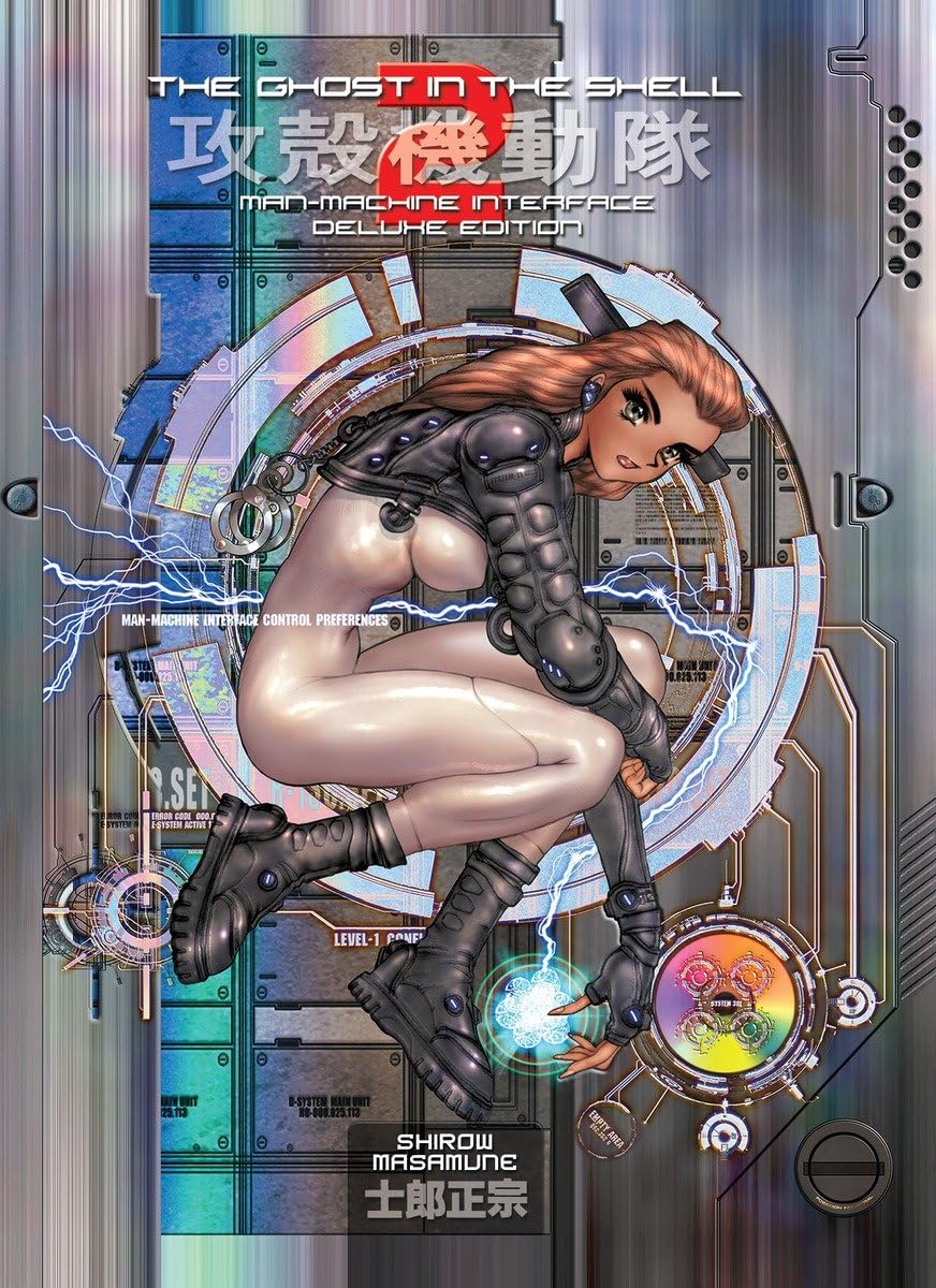 Ghost in the Shell - 3. ManMachine Interface Control Preferences