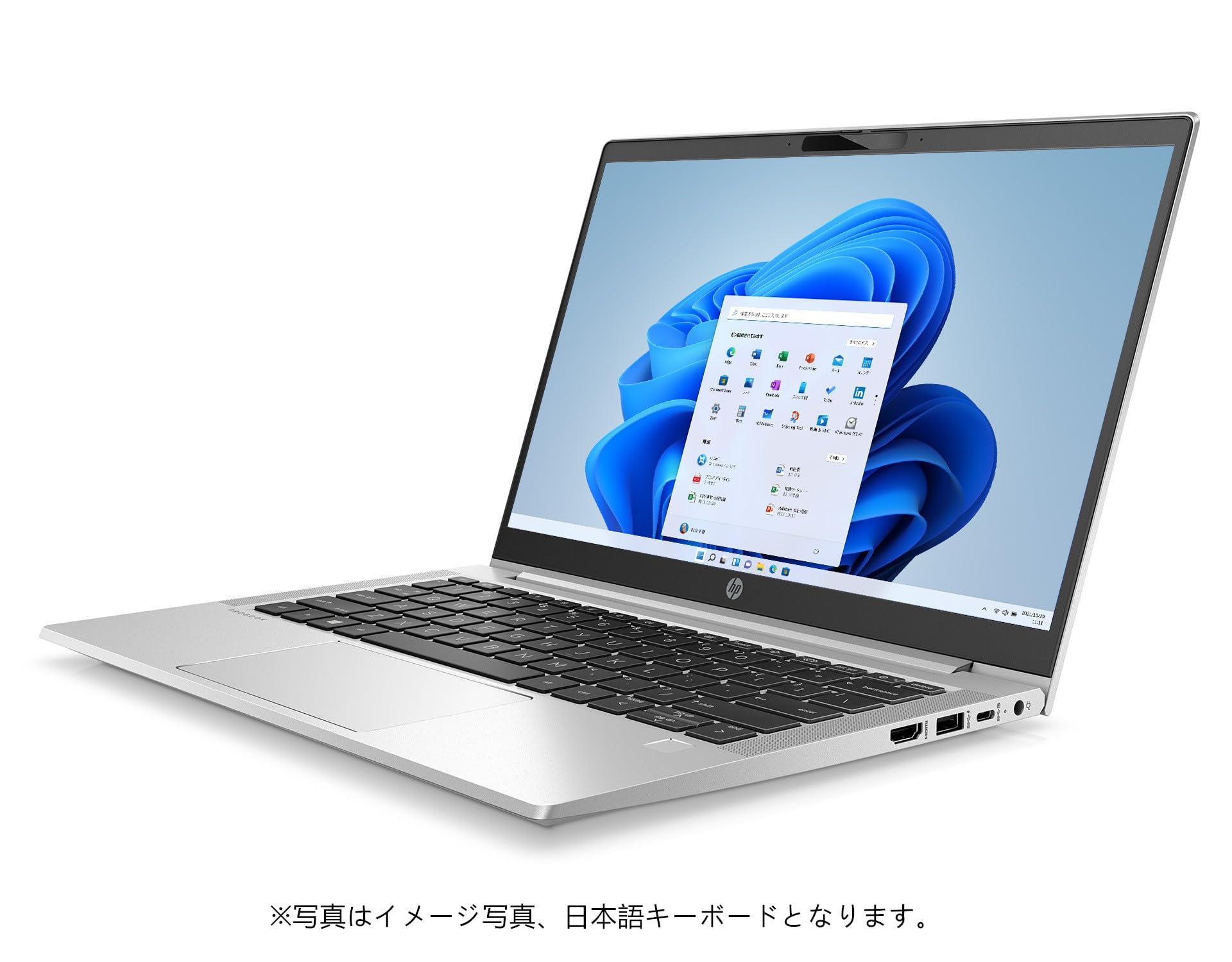 Amazon.co.jp: 【整備済み品】HP ProBook 430 G8 ノートパソコン、第11